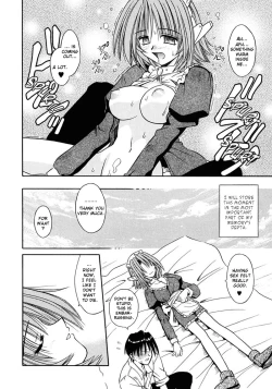 Page 145 of Palladium Garden