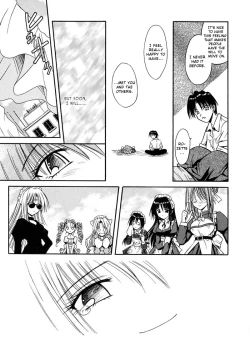 Page 146 of Palladium Garden