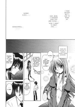 Page 169 of Palladium Garden