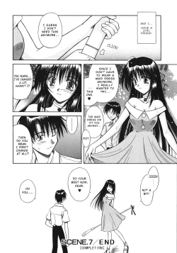 Page 171 of Palladium Garden