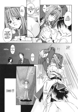 Page 177 of Palladium Garden