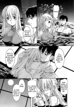 Page 147 of Virgin White