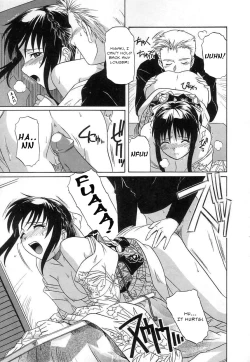 Page 54 of Virgin White