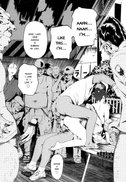 Page 17 of Cotton Candy