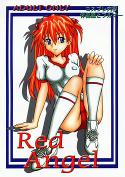 Download Red Angel