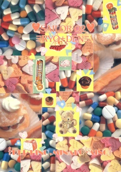 Page 42 of Ayakaritai65