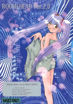 Page 82 of Round Head ver 2.0