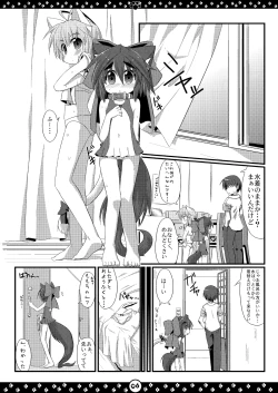 Page 7 of My Honey Pet’s