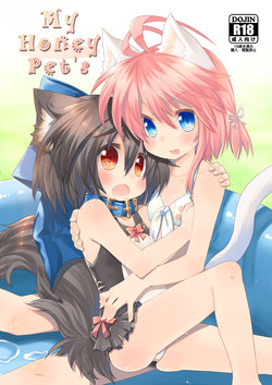 Download My Honey Pet’s