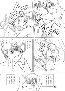 Page 34 of Moon Child