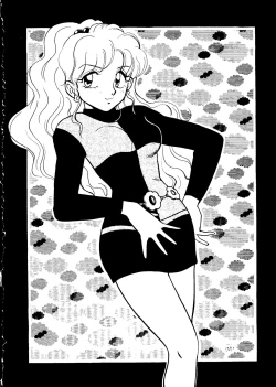 Page 55 of Captured 6