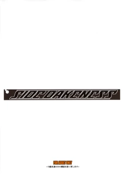 Page 16 of SIDE DARKNESS