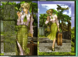 Page 10 of PIECES 3 WILD WET QUEST