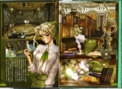 Page 6 of PIECES 3 WILD WET QUEST