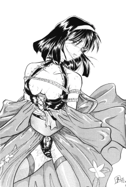 Page 68 of Berceur 2