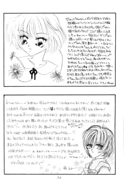 Page 71 of Berceur 2