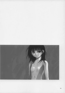 Page 39 of Matamoya Super BJ