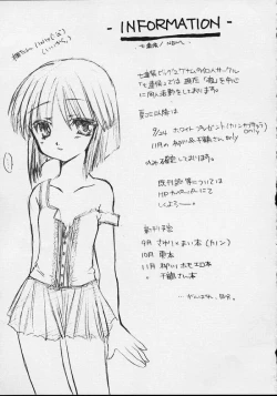 Page 40 of Nurse no Oshigoto 2