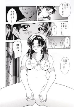 Page 35 of Tokimeki Guru Bii