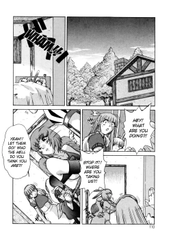 Page 109 of ALICE First