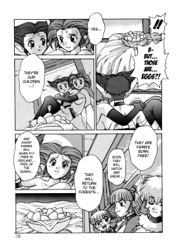 Page 134 of ALICE First