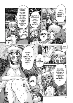 Page 58 of ALICE First