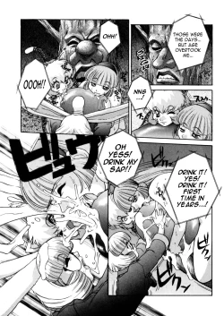 Page 70 of ALICE First