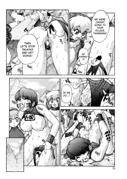 Page 75 of ALICE First