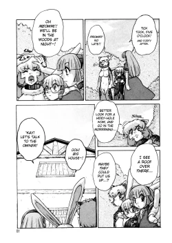 Page 80 of ALICE First