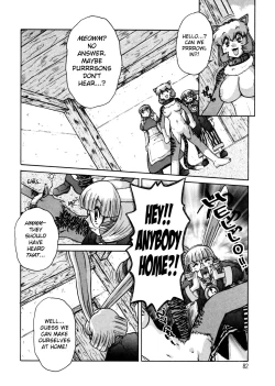 Page 81 of ALICE First