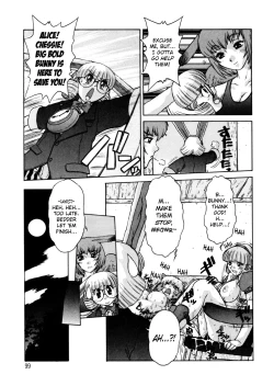 Page 98 of ALICE First