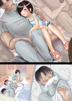 Page 10 of Sūban-chū o shiri ya asoko o kone kone suru yatsu