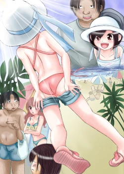 Page 6 of Sūban-chū o shiri ya asoko o kone kone suru yatsu