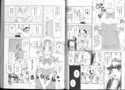 Page 63 of Queer Queer