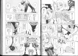 Page 69 of Queer Queer