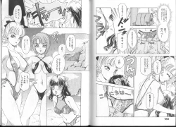 Page 94 of Queer Queer