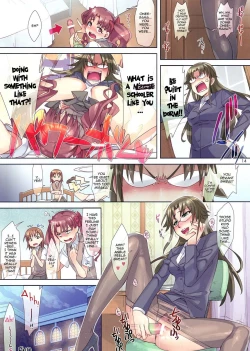 Page 12 of Mousou Railgun