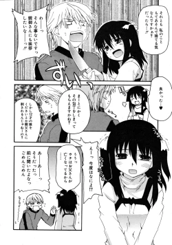 Page 6 of Can you hear me