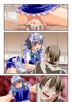 Page 19 of Inran de Shousha na Juusha