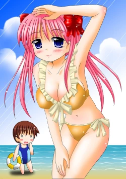 Page 20 of Saki Pack