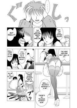Page 7 of Hyper Breast Girl Rikako Chan