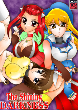 Download The Shining DARKNESS