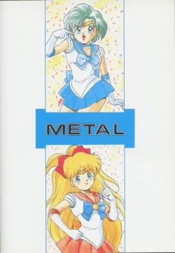 Page 98 of Getsu Getsu Ka ~ Sui Moku Kin Kin . R