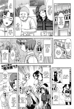 Page 1 of Trans Layer