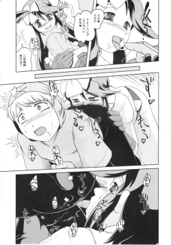 Page 6 of Pocket Training