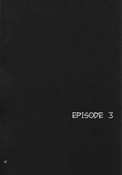 Page 44 of RACHEAL EXTREME