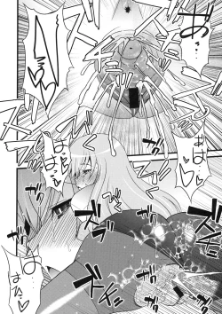 Page 14 of Tensai Shoujo no Spekulatius