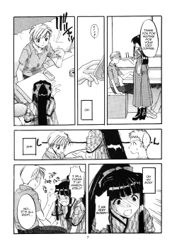 Page 6 of Seifuku Rakuen 1 - Costume Paradise; Trial 01