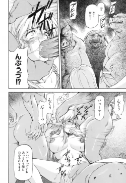 Page 117 of Parabellum 1