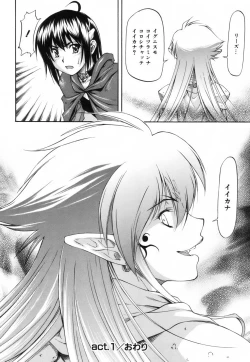 Page 45 of Parabellum 1